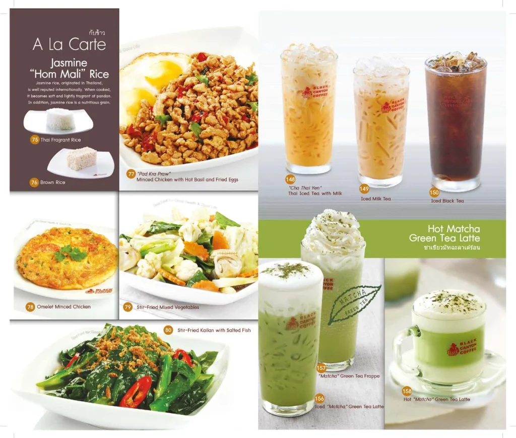 Black Canyon A La Carte Menu Options