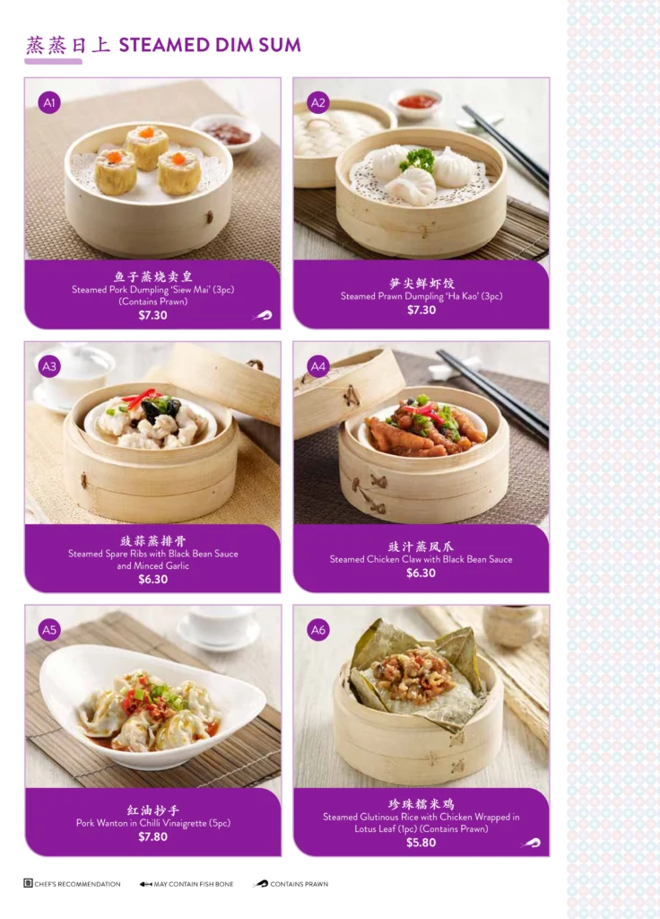 Canton Paradise Dimsum Prices