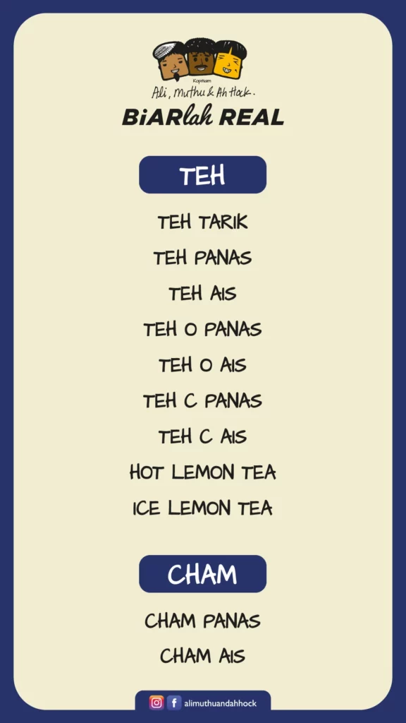 Ali, Muthu & Ah Hock Menu Teh